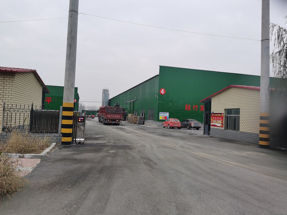 rpc電纜溝蓋板種類 