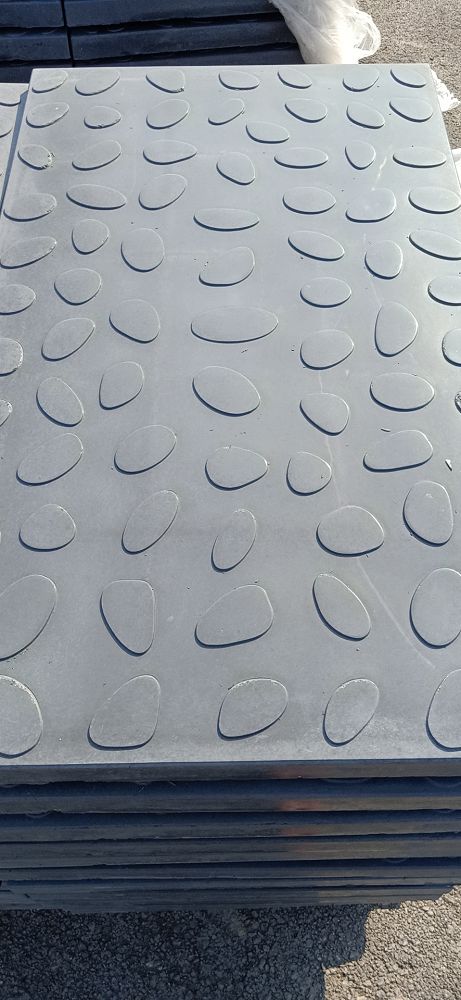 電纜溝蓋板套什么定額？