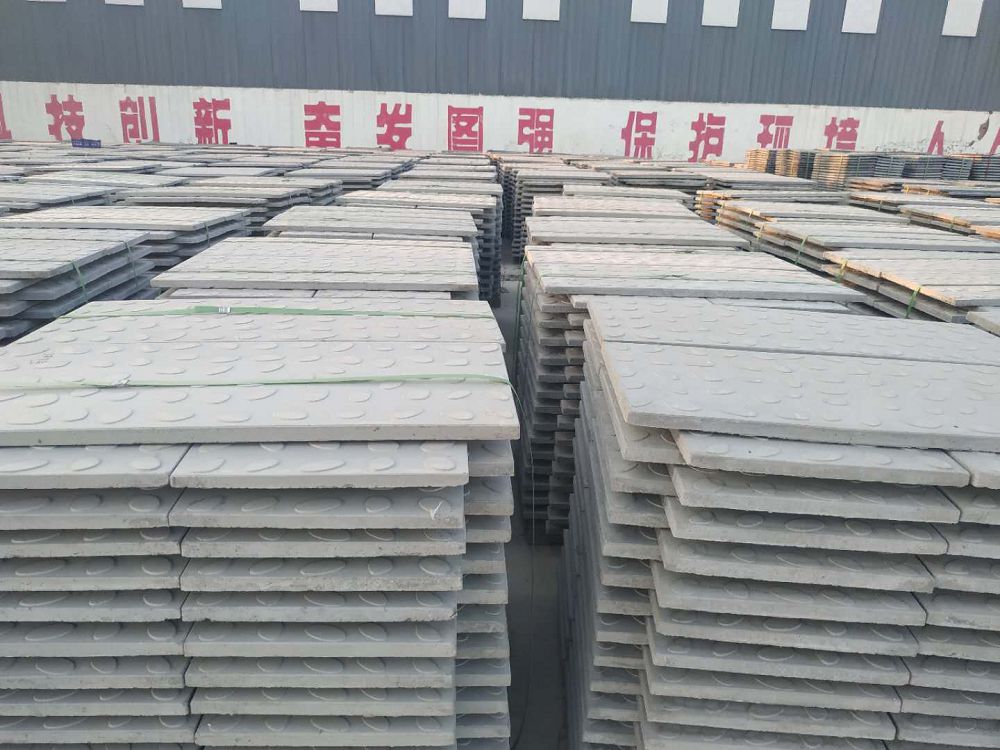 電纜溝蓋板的作業條件