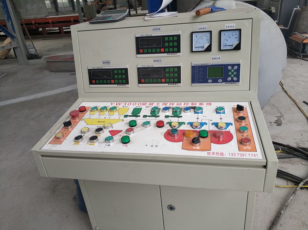 地溝蓋板的質量辨別